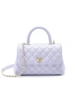 CHANEL Coco Handle Bag Small